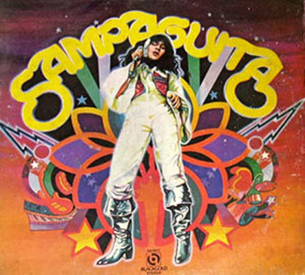Sampaguita - Sampaguita (1978)